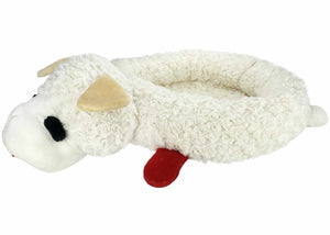 Enhance Your Pet's Comfort with the Multipet Lamb Chop Bed