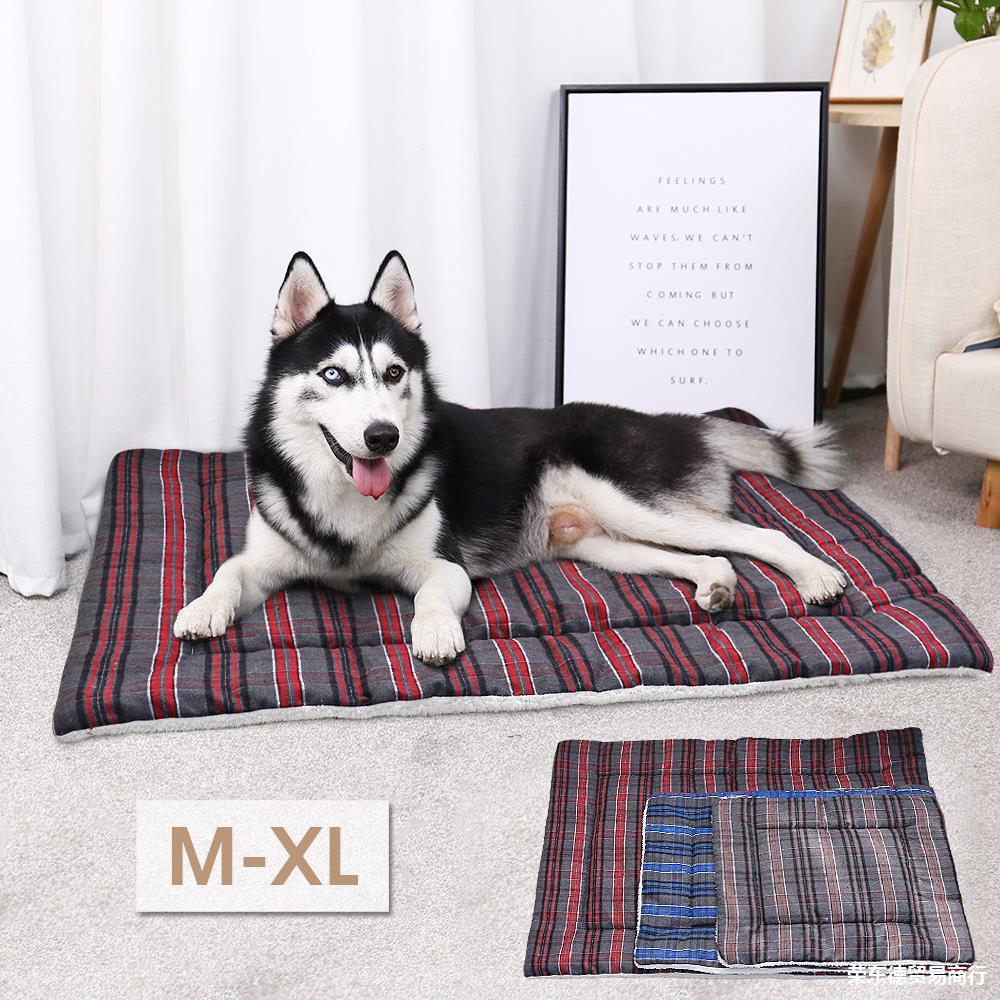 Cotton Pet Cushion Large Soft Dog Bed