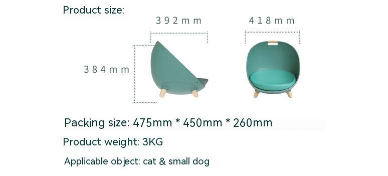 Seasons Universal Small Dog Pet Bed